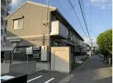 チアフルビューティ長嶺南