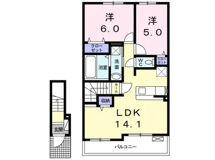 グランレジデンス 国府 A-II(2LDK/2階)の間取り写真