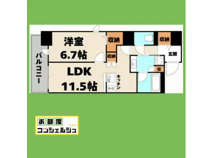 OASIS金山(1LDK/10階)の間取り写真