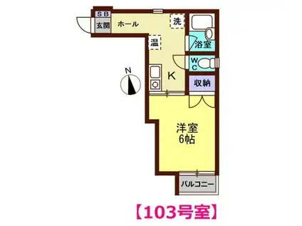 アールベール長土塀(1K/1階)の間取り写真