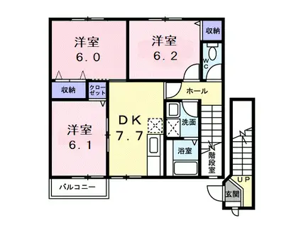 ファミール本郷II(3DK/2階)の間取り写真