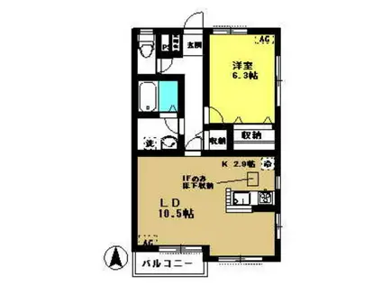 メゾン・フローラ(1LDK/2階)の間取り写真