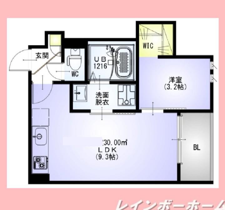 REGALEST NEXTERA(1LDK/1階)の間取り写真