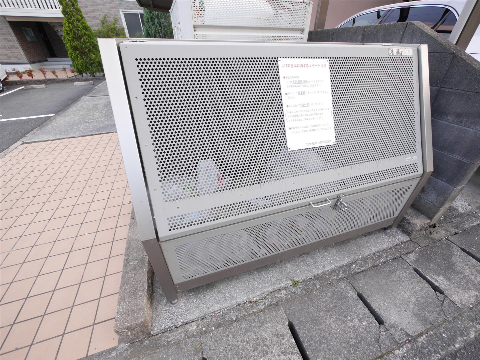 ウィング富久 B棟