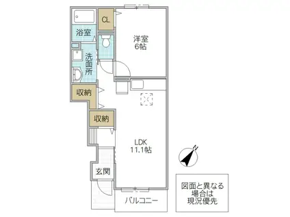 クラール泉 B(1LDK/1階)の間取り写真