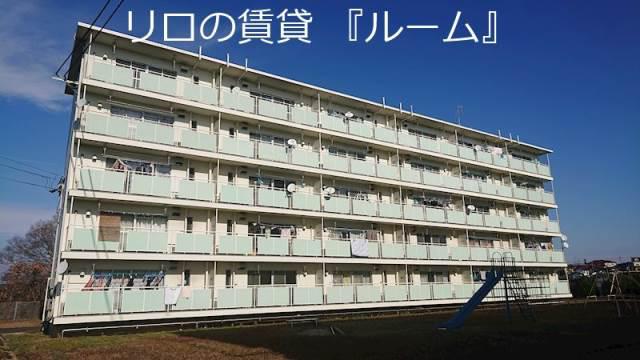 ビレッジハウス飯塚 3号棟