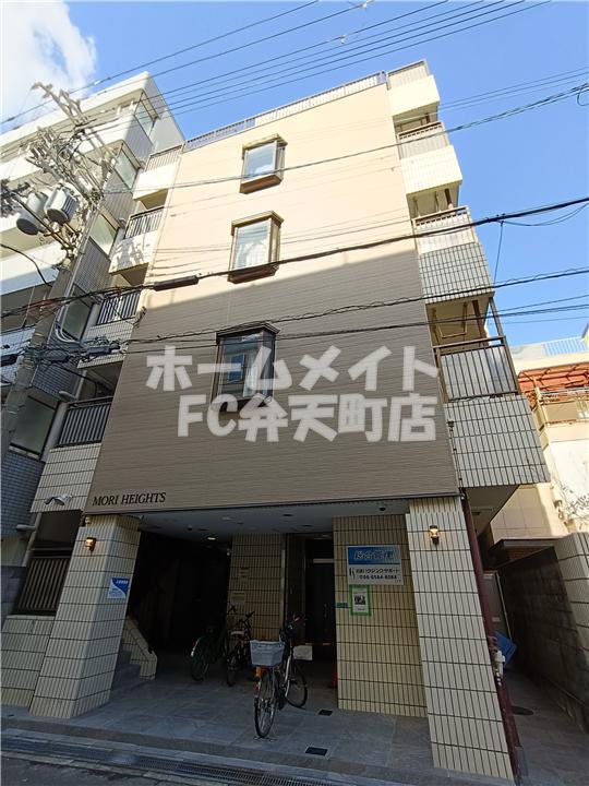 モリハイツ