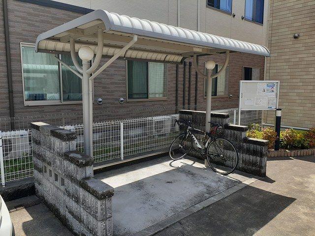 A&Kハイツ