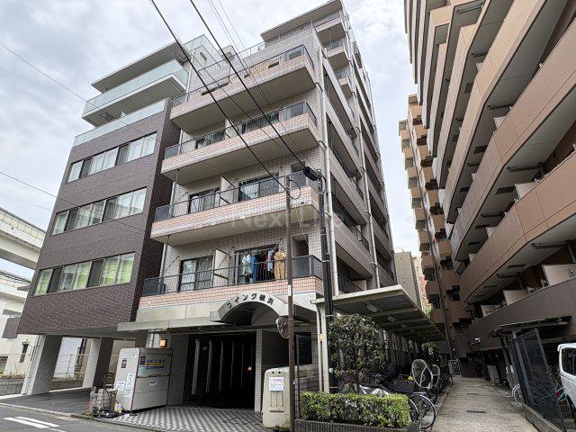 ウィング横浜