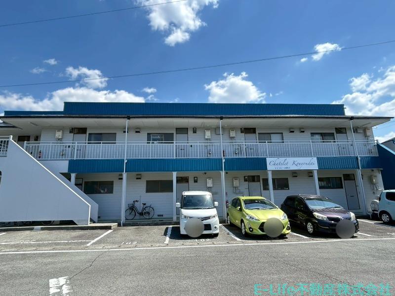 シャトレー向陽台(2DK/2階)