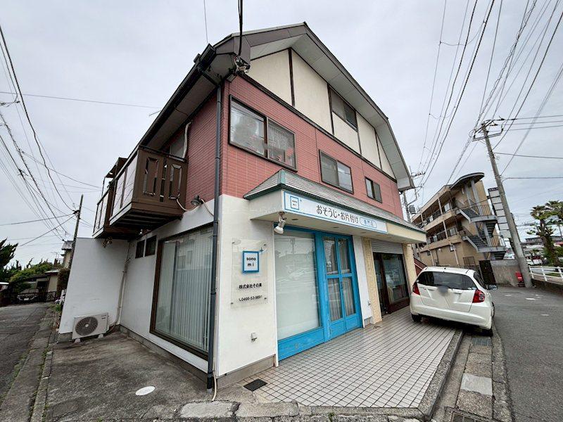 テラスハウス湘南