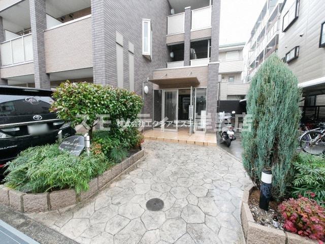 サル ドゥ セジュール
