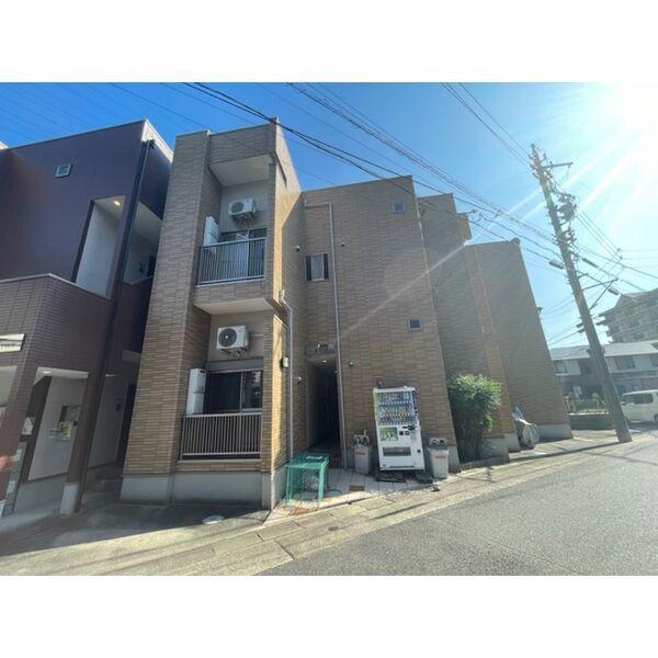 NAPIO上小田井