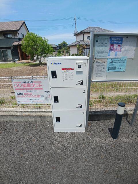 コンフォーティア・II