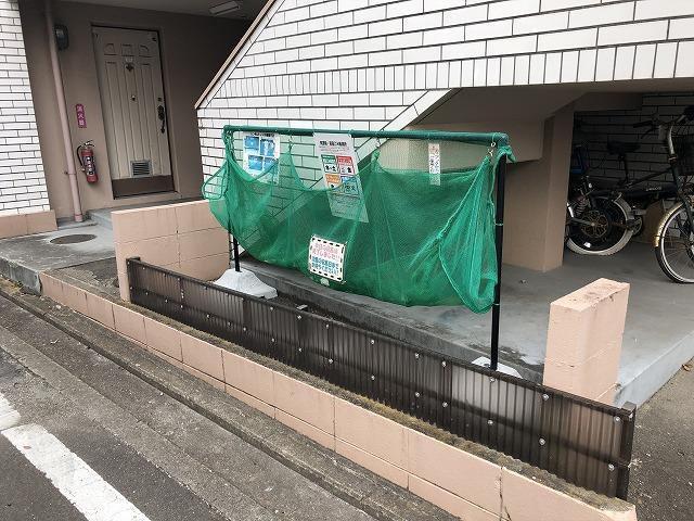 メイプル松島