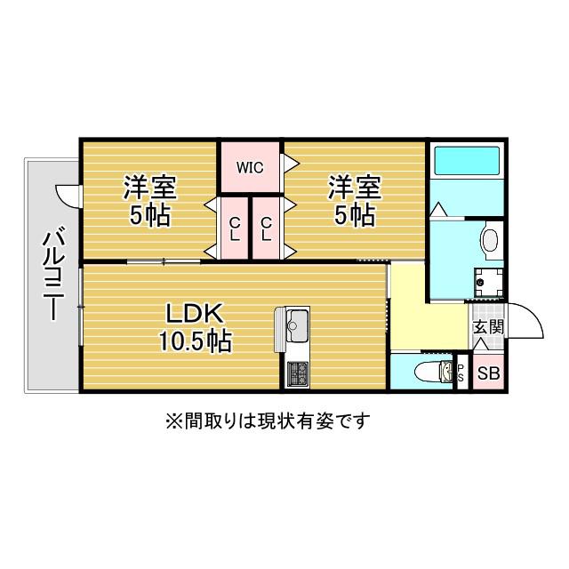 SAKURA MAISON(2LDK/1階)の間取り写真
