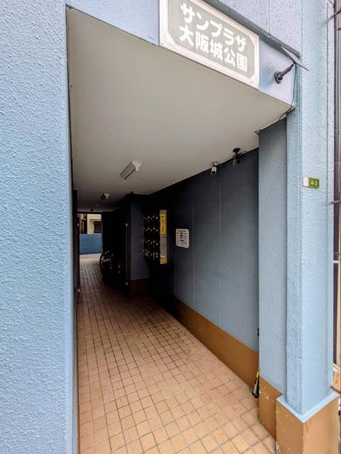 サンプラザ大阪城公園