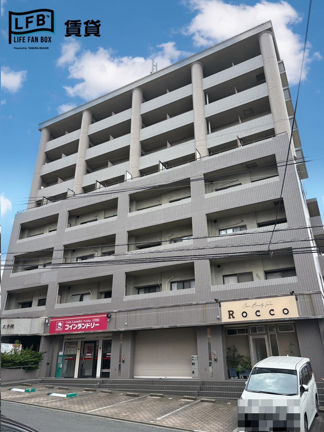 サンヒルズ八千代