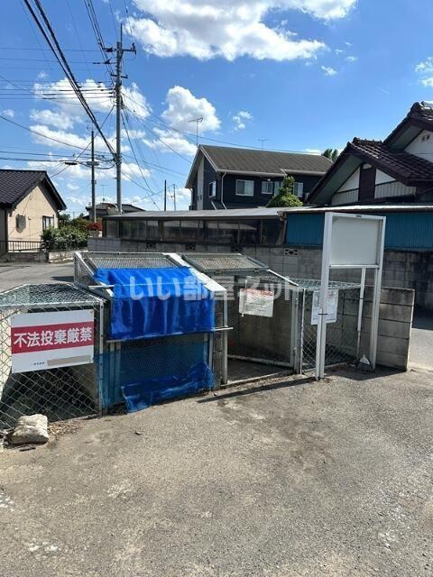 エルディムサカエ