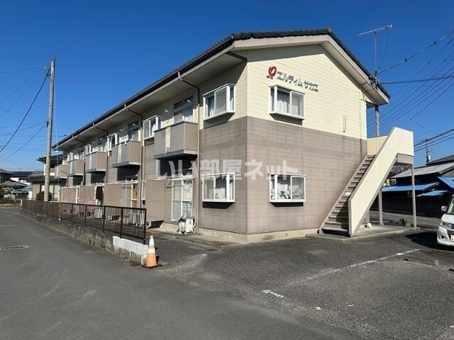 エルディムサカエ
