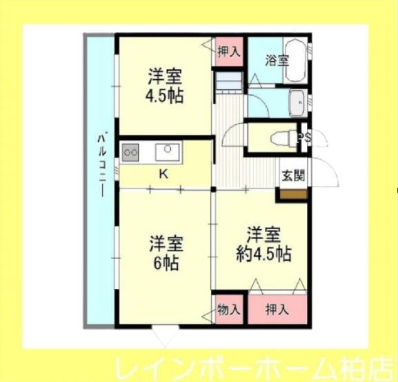 コーポ天子山 2(3K/2階)の間取り写真
