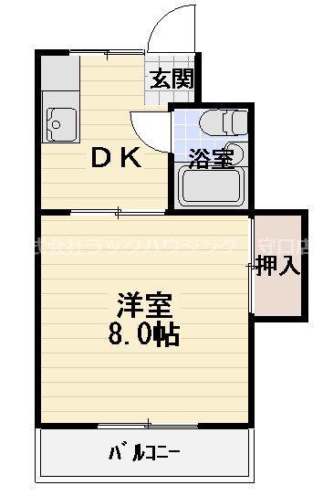 中川マンション(1DK/1階)の間取り写真