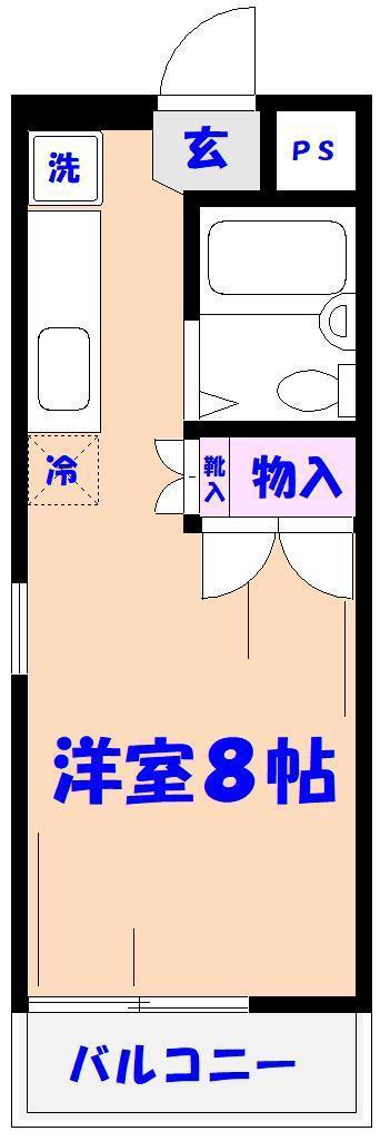 さつきマンション(ワンルーム/2階)の間取り写真