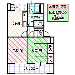 東大島マンション(2DK/2階)の間取り写真