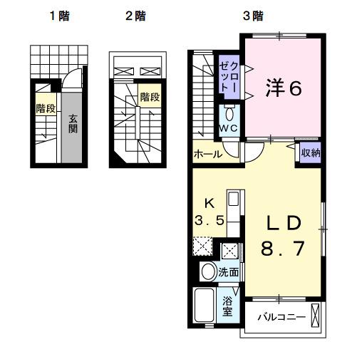 ピエール ヴィラージュ(1LDK/3階)の間取り写真