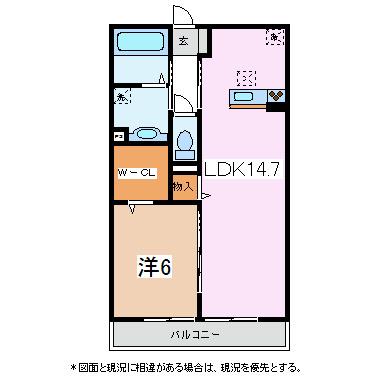 メゾン・ラ・フォルテ(1LDK/3階)の間取り写真