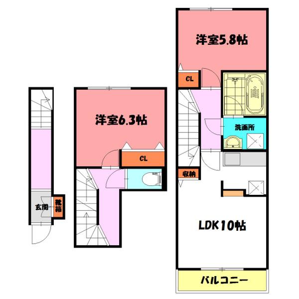 リベリテII(2LDK/2階)の間取り写真