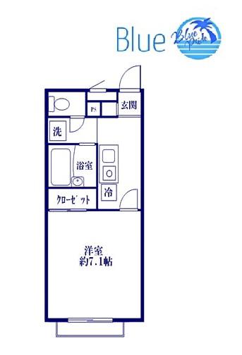アムールシャスト湘南(1K/2階)の間取り写真