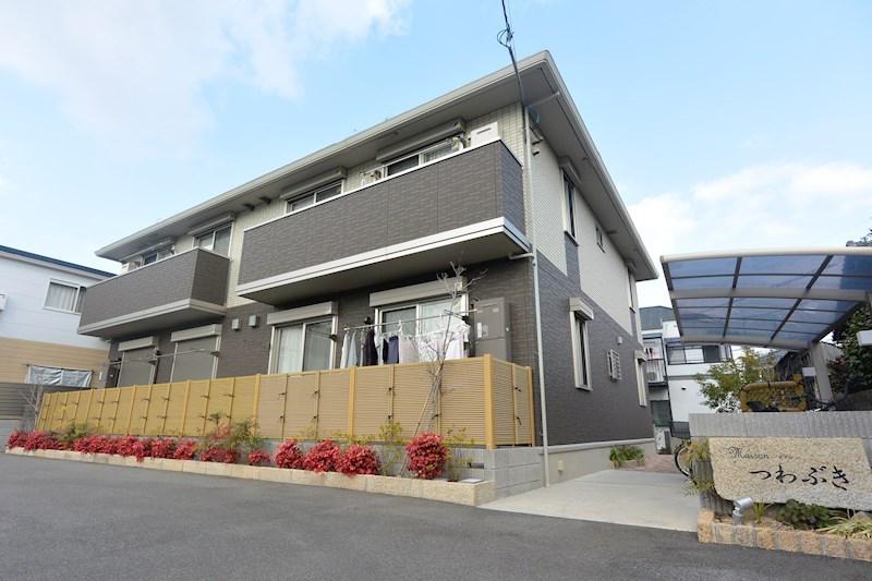 MAISON つわぶき