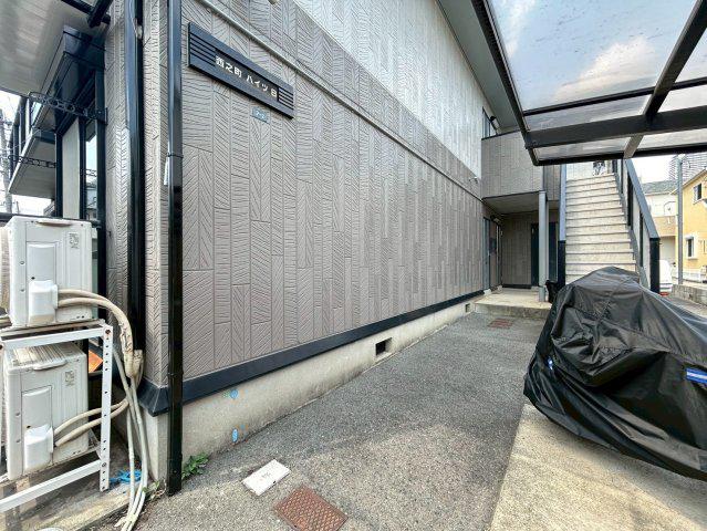 西之町ハイツB