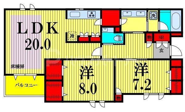 メゾン・ド・パンテュール(2LDK/4階)の間取り写真