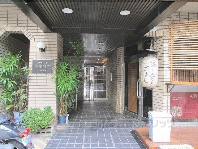 トーカン五条烏丸キャステール