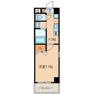 ボヌール城北(1K/4階)の間取り写真