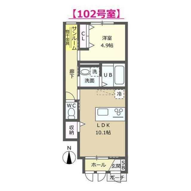 サンライズ19扇が丘(1LDK/1階)の間取り写真
