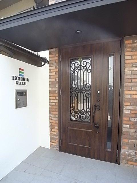 EXSONIA深江北町