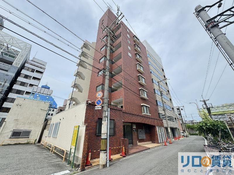 有馬パレス新大阪