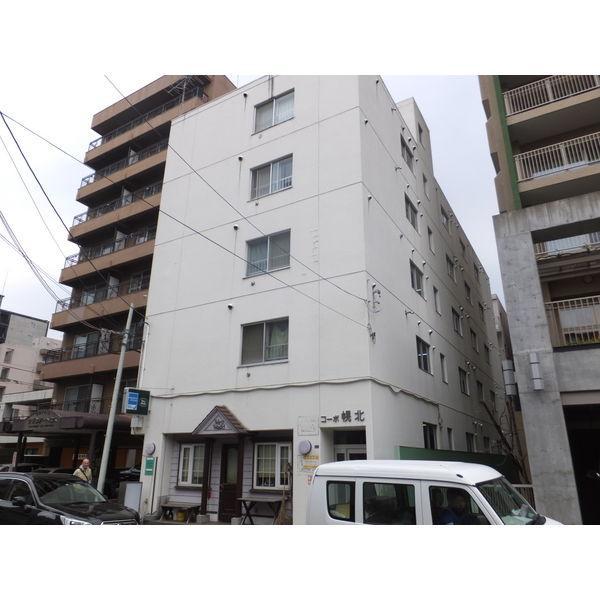 コーポ幌北