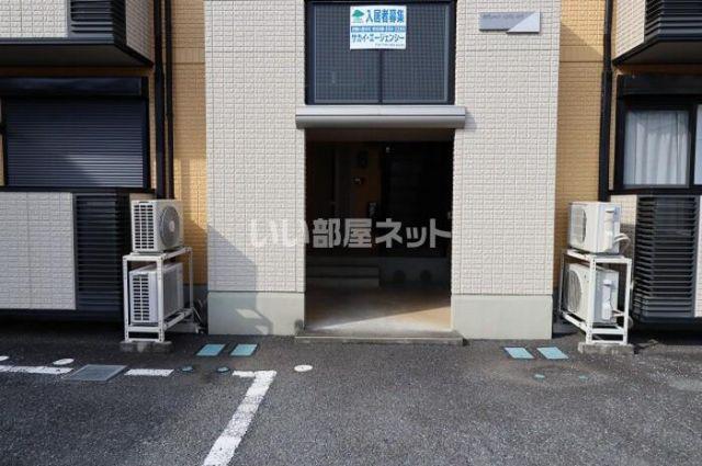セジュールエクセレント
