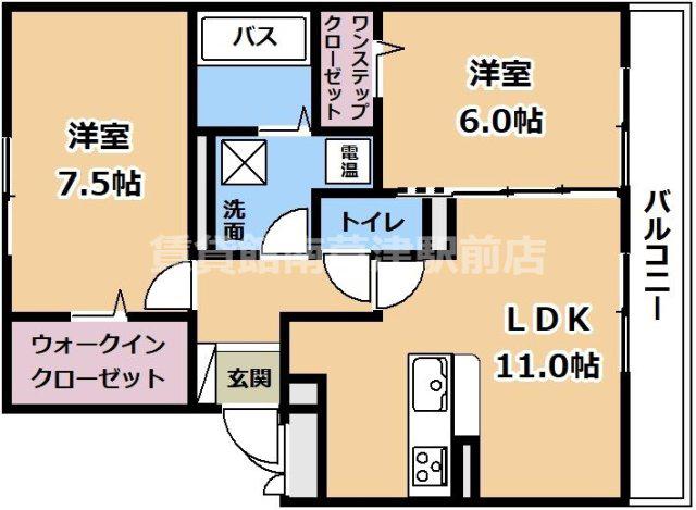 ユートピア(2LDK/3階)の間取り写真