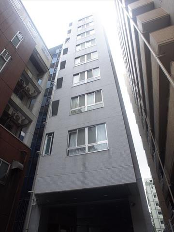 VARI HOUSE
