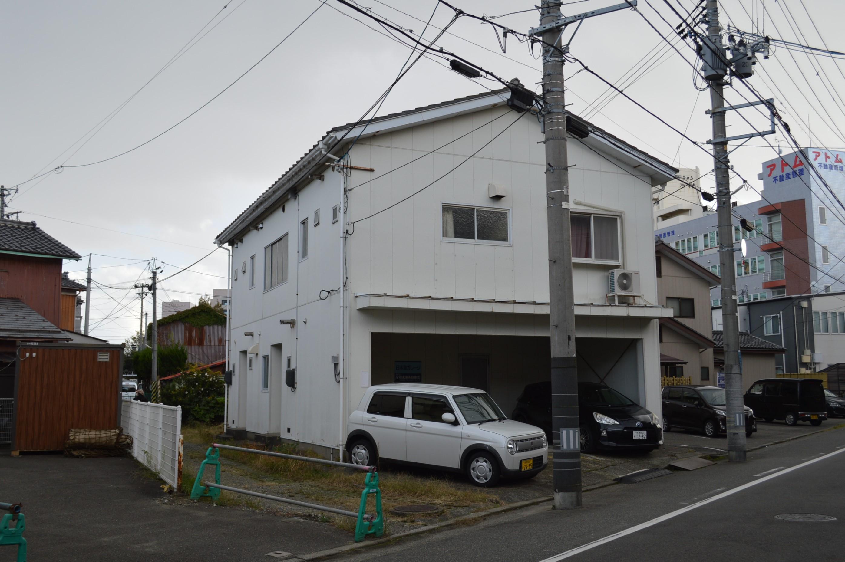 ホワイトハイツ