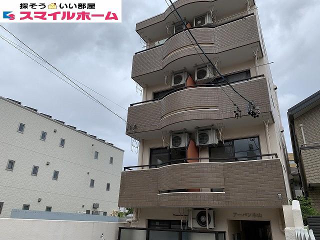 アーバン本山(1K/4階)