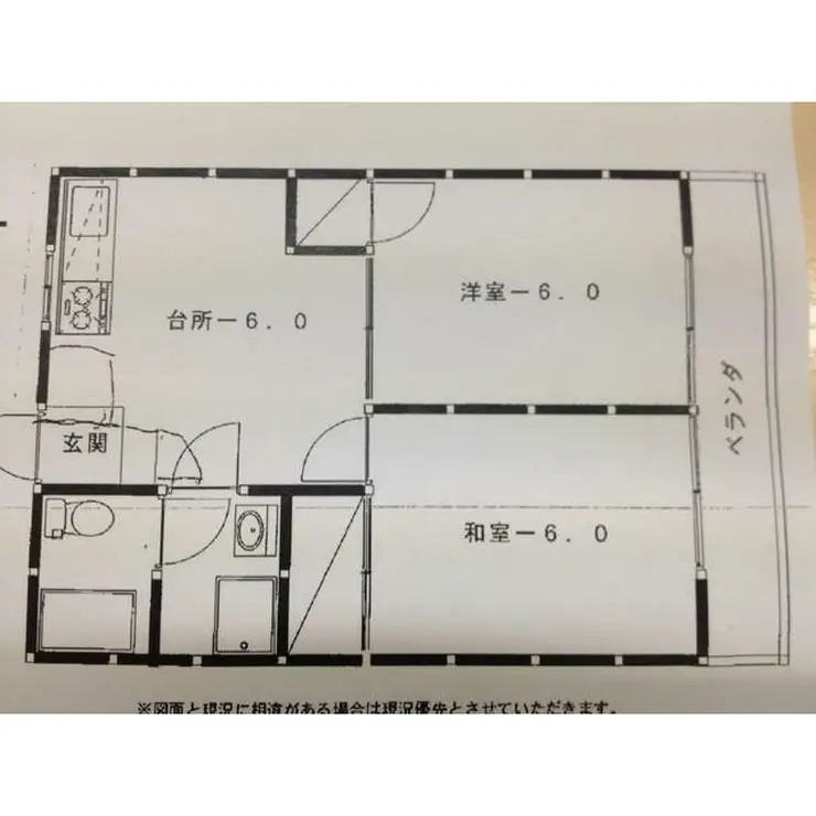 レジデンス梅郷 2階階 間取り