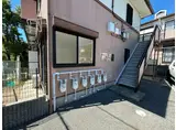 塩屋ヴィレッジD棟