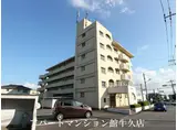 栄マンション