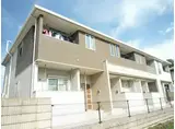 リインカーネーション